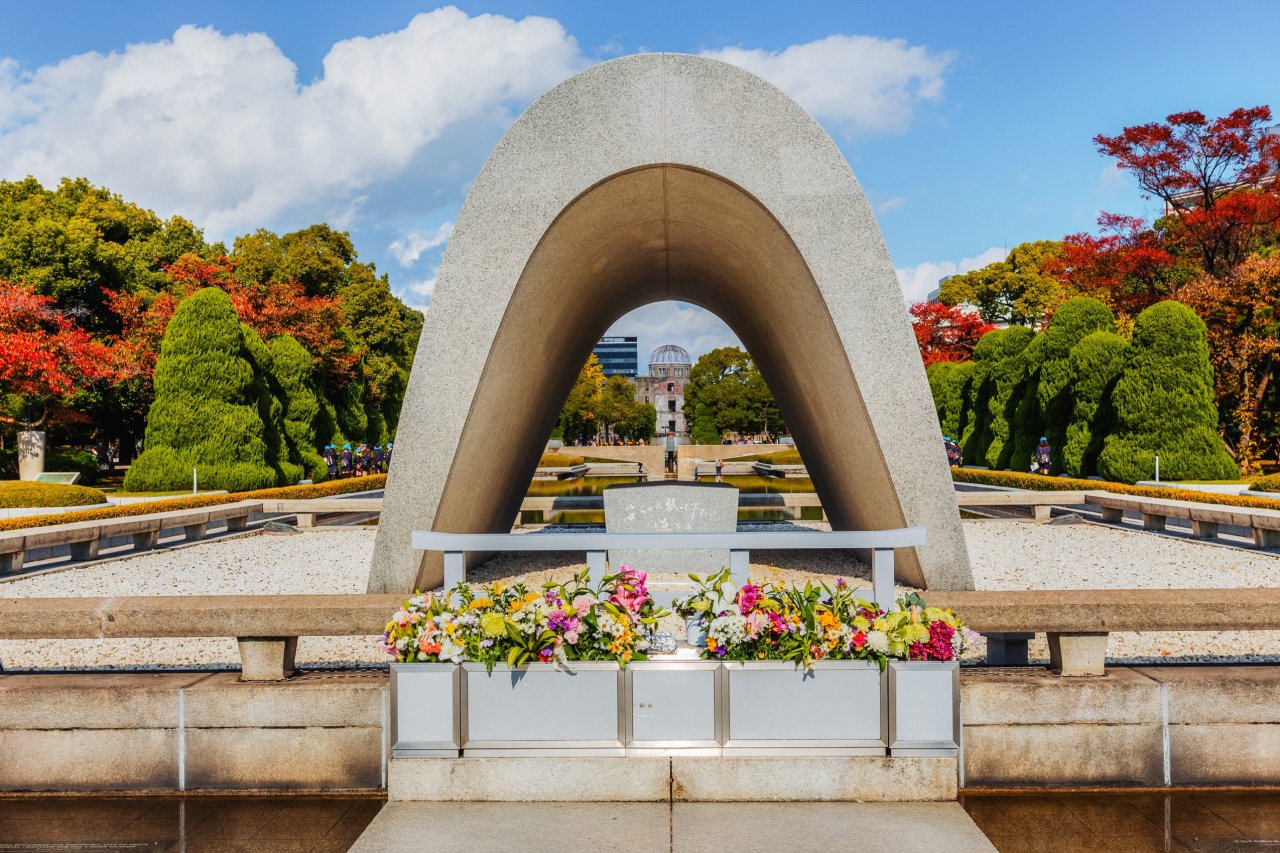 Hiroshima Peace Memorial in Japan